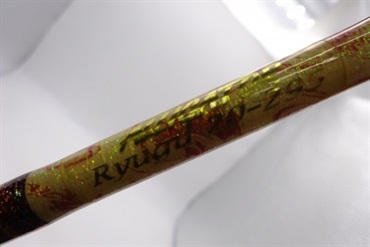 リュウグウ20-295 アリゲーター